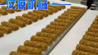 Cereal Protein Energy Bar Machine